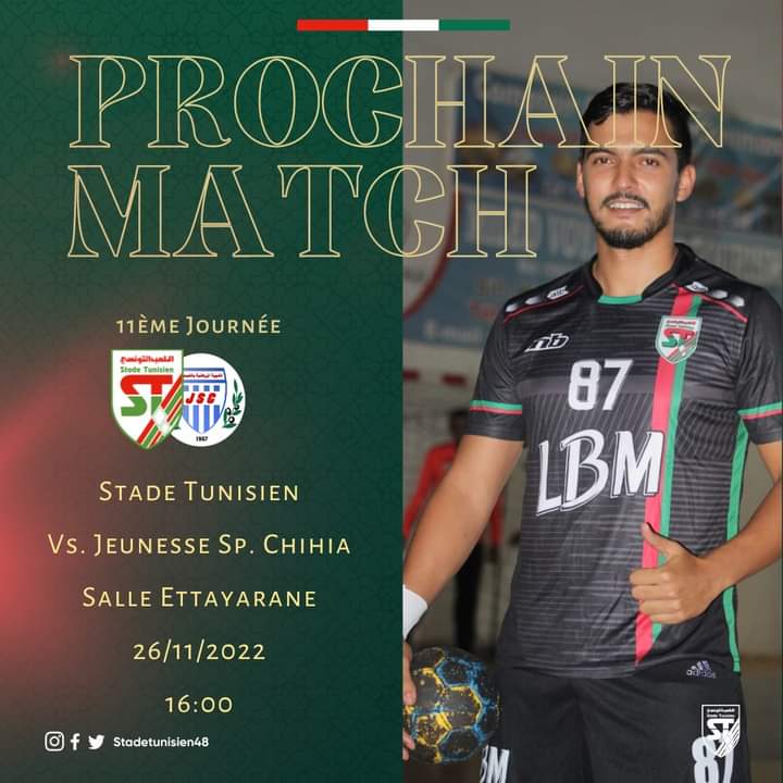 Stade Tunisien Vs JS Chihia