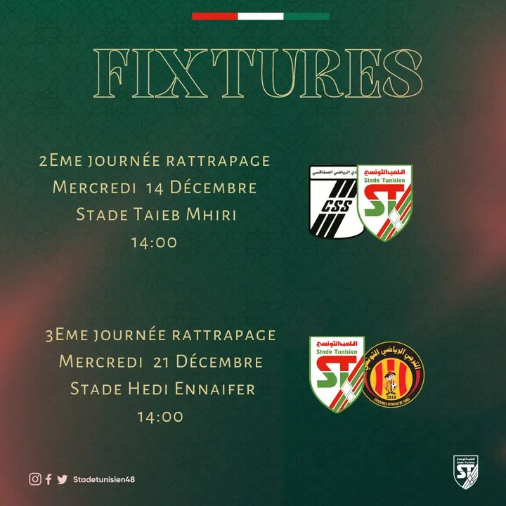 Nos matchs d'alignement
