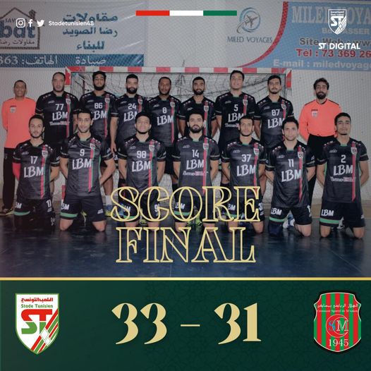 Très belle victoire de nos handballeurs