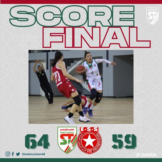 Très belle victoire de nos basketteuses
