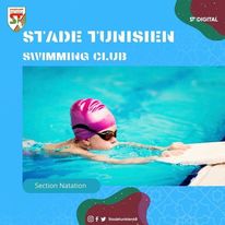 Un nouveau né ! le stade tunisien c'est aussi la natation