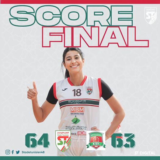 5ème journée PlayOut : victoire Stadiste