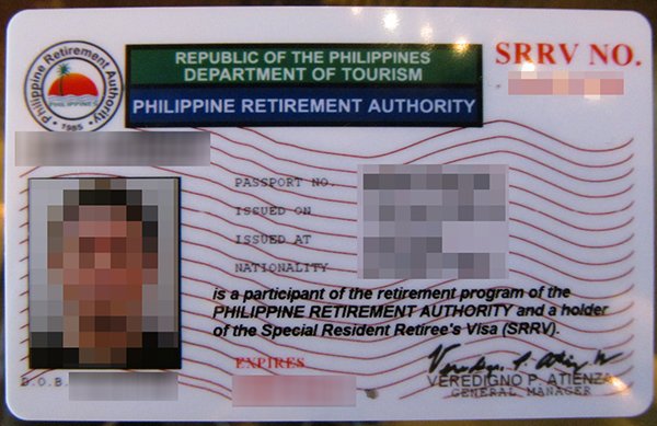 菲律宾退休移民费用明细