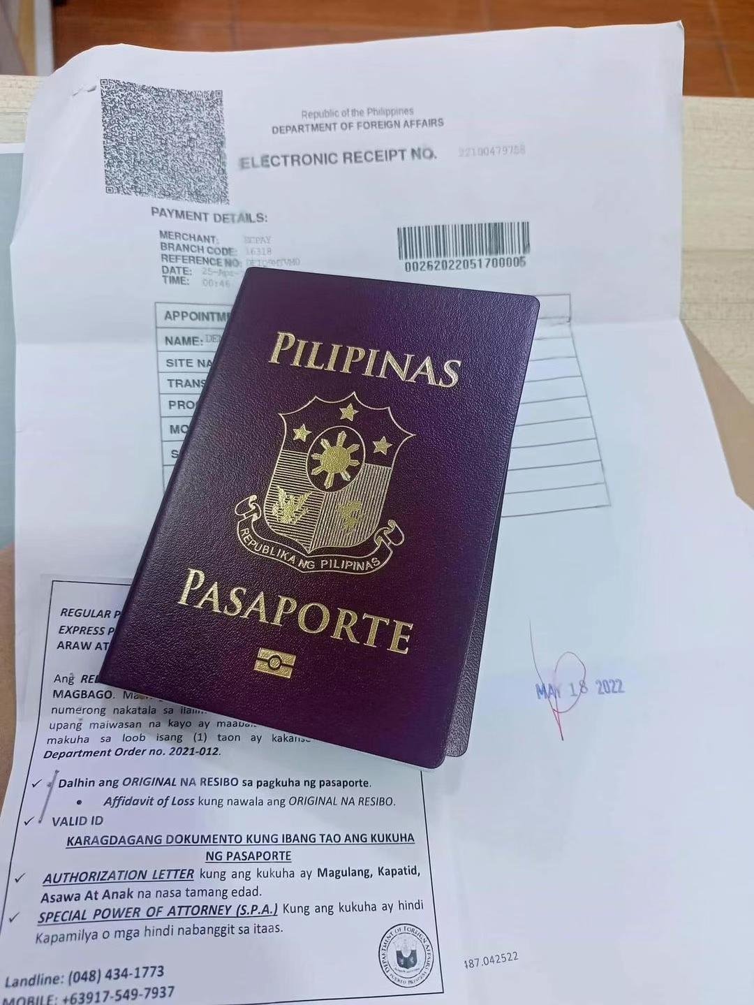 菲律宾出生入籍就是做假吗？会出事吗？