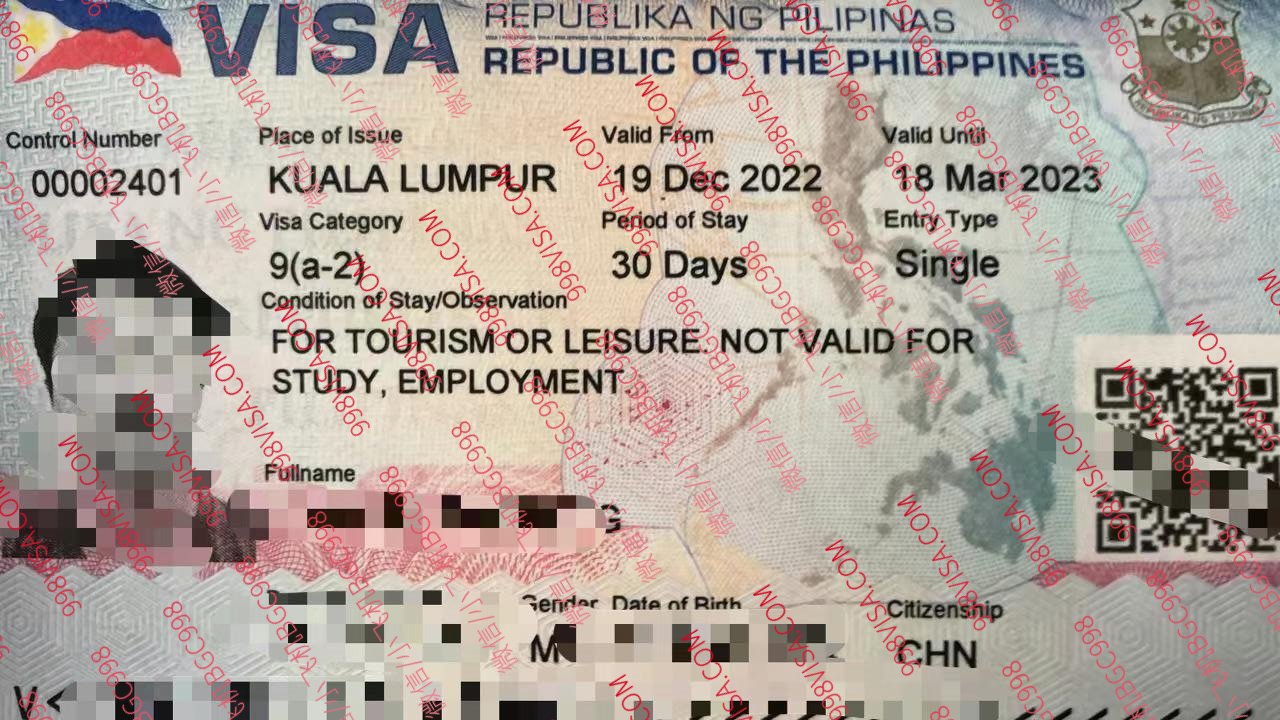 菲律宾签证可以在菲律宾呆多久