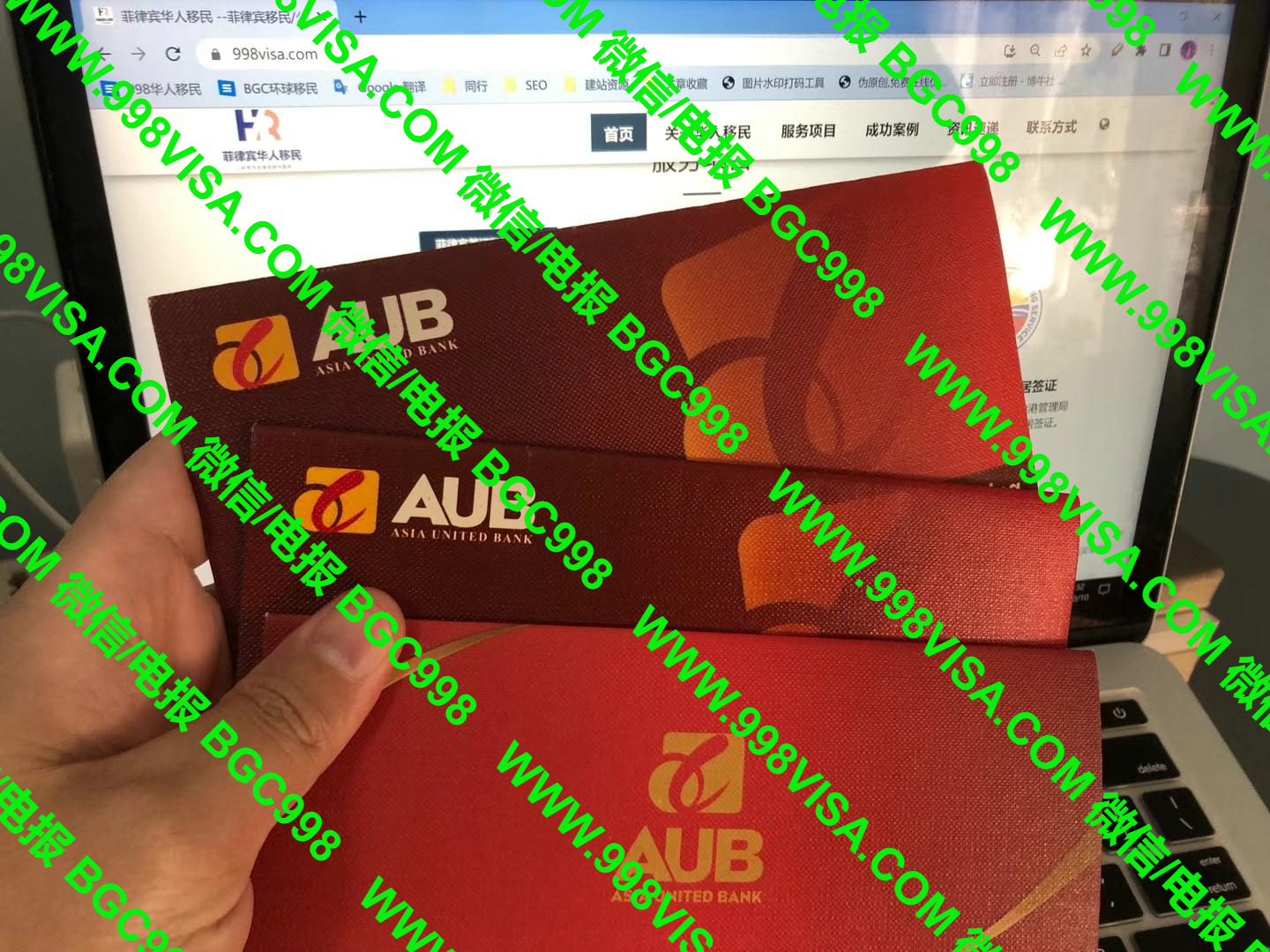 菲律宾ATM银行卡申请服务