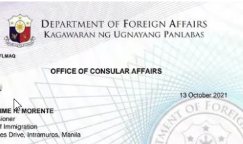 菲律宾工作邀请函多少钱 商务签邀请函怎么办理？