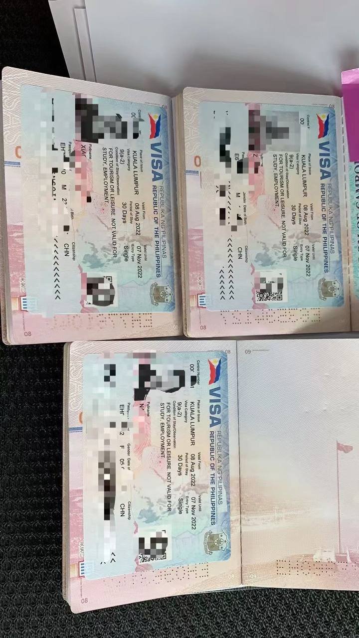在马来西亚怎么办理菲律宾入境签证？菲律宾驻马来西亚领馆签证服务