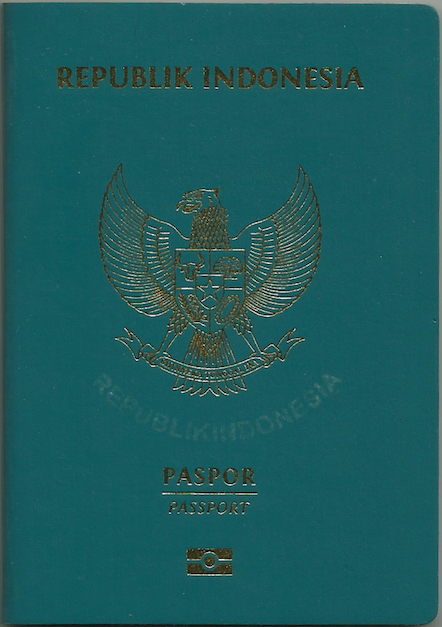 快速办理入籍印度尼西亚，取得印尼护照的简单介绍