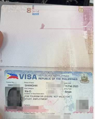 Manila签证延期 Quezon City签证延期, Caloocan签证延期,
