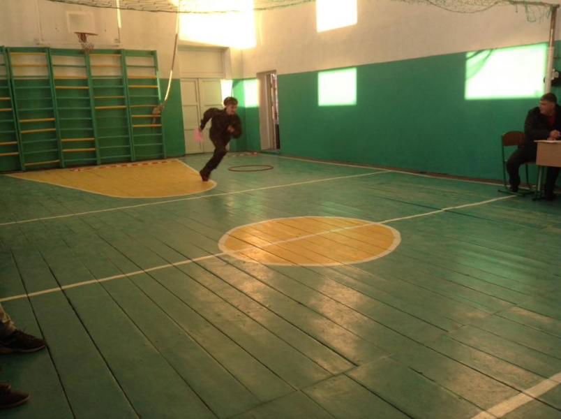 Спортивна зала