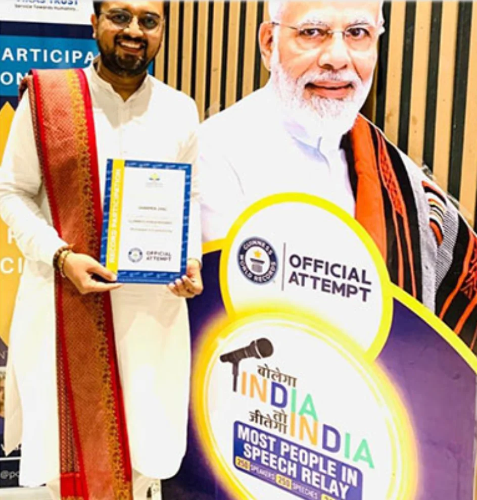 Celebrity Astrologer Dharmikshree got Guinness record in Most People in Speech
