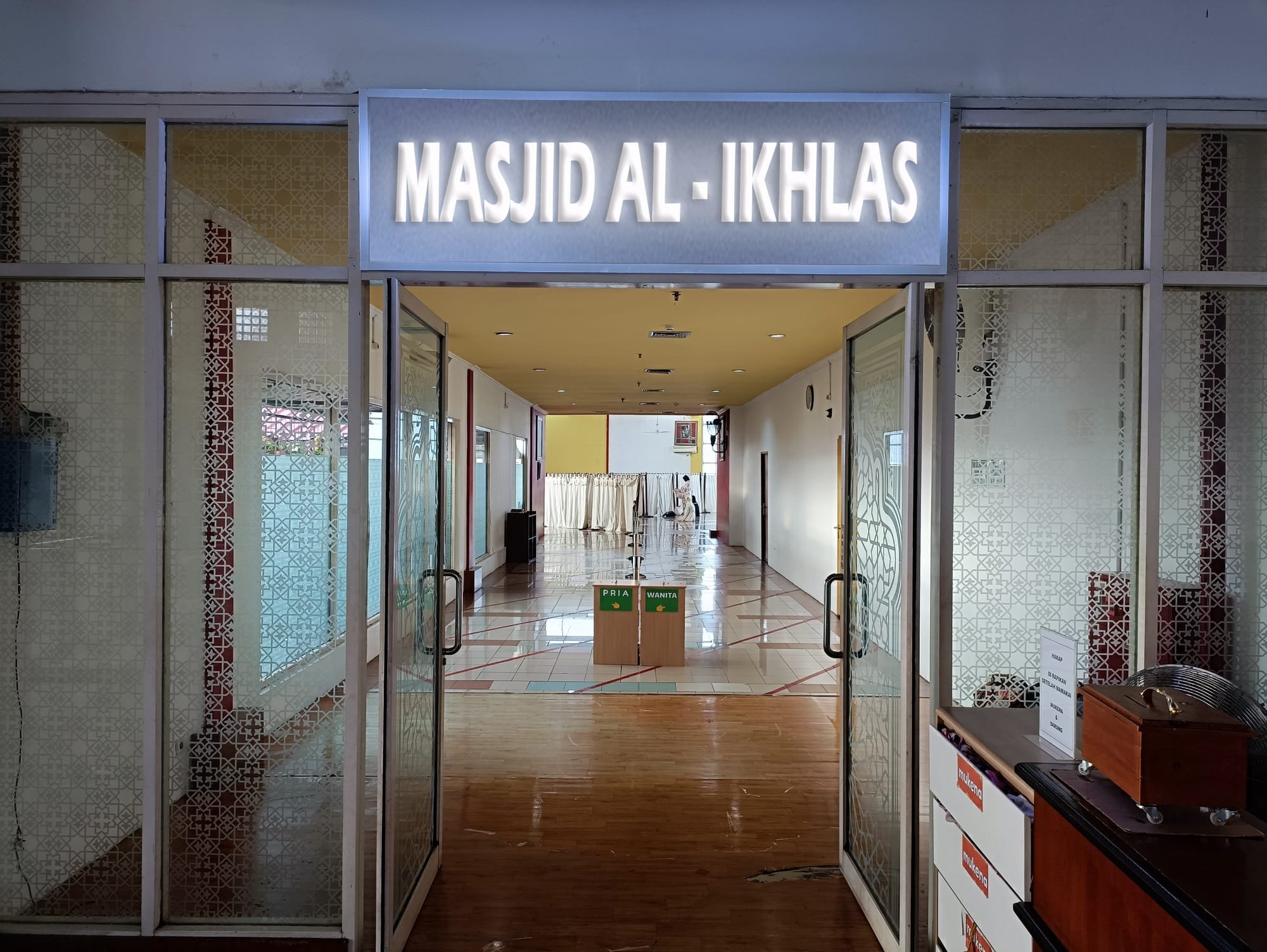 🕌 Masjid