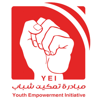 مبادرة تمكين شباب YEIYemen