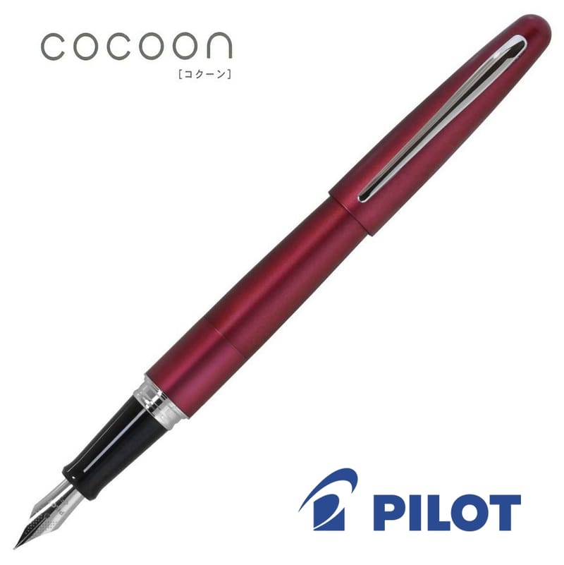Pilot cocoon Clearance