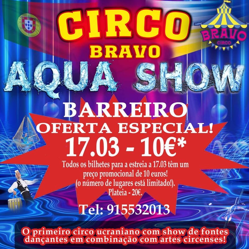 BARREIRO: AQUA MAGIK SHOW (17.03 às 21h30)