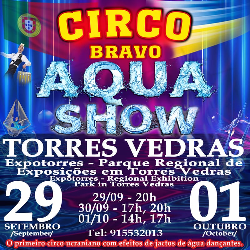 TORRES VEDRAS: AQUA MAGIK SHOW (29.09 às 20h)