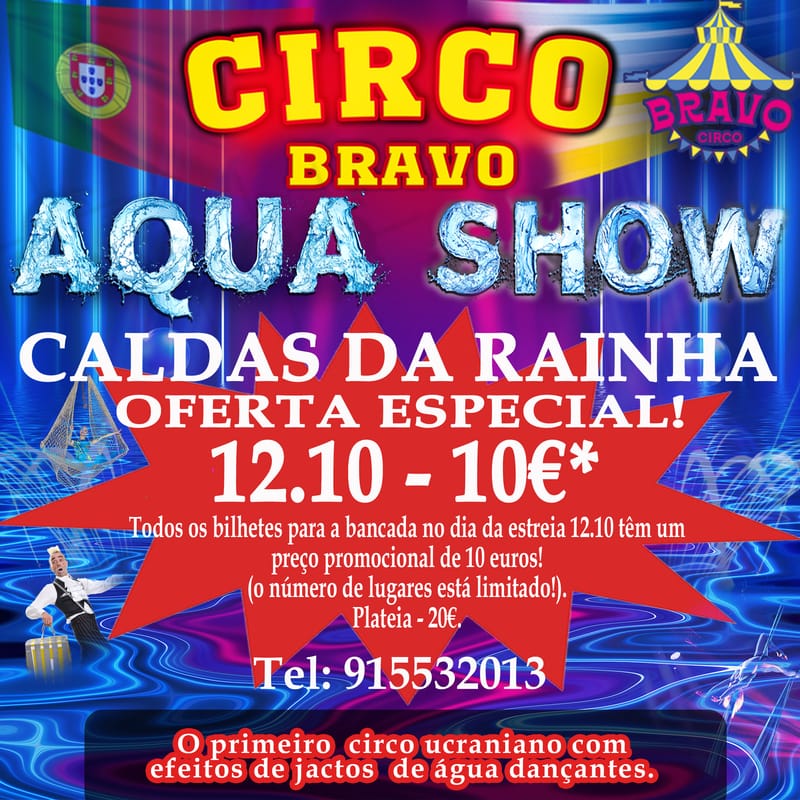 CALDAS DA RAINHA: AQUA MAGIK SHOW (12.10 às 21h)