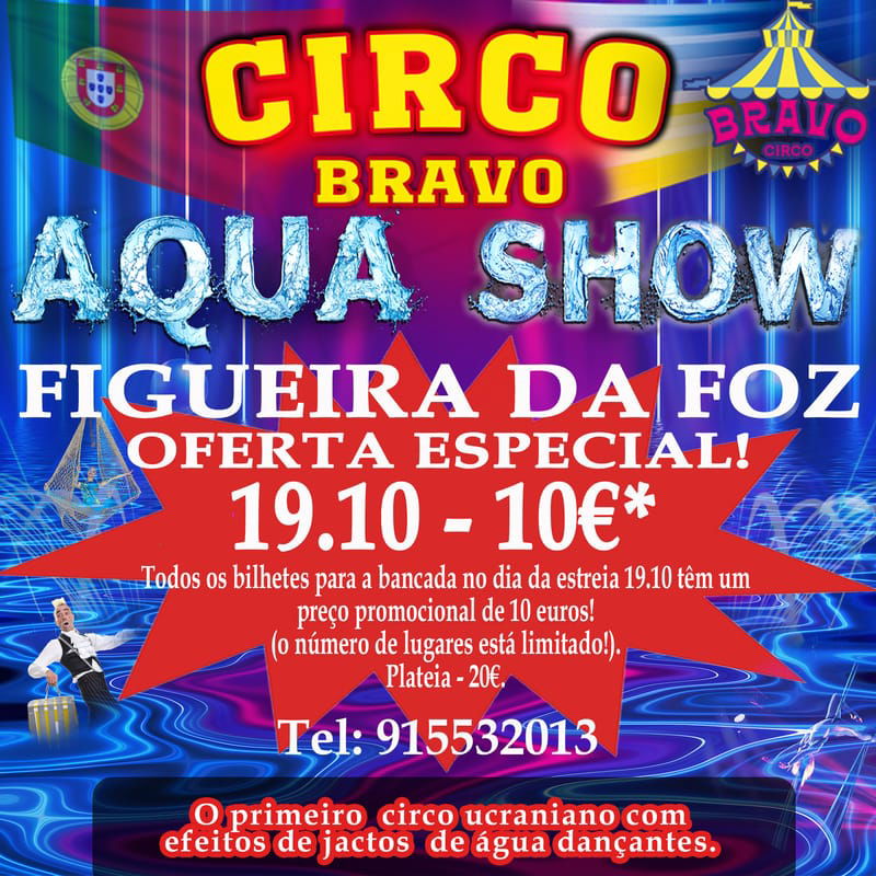 FIGUEIRA DA FOZ: AQUA MAGIK SHOW (19.10 às 21h)