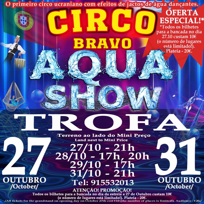 TROFA: AQUA MAGIK SHOW (29.10 às 17h)