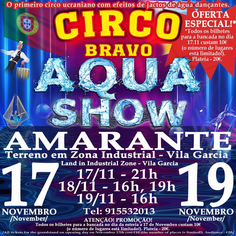 AMARANTE: AQUA MAGIK SHOW (18.11 às 19h)