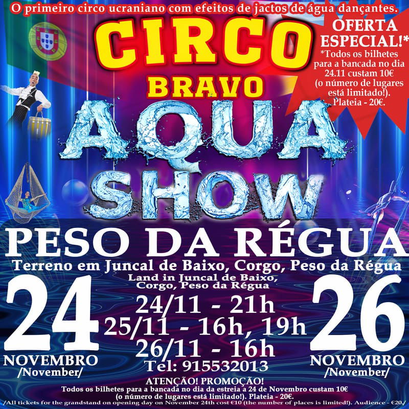 PESO DA RÉGUA: AQUA MAGIK SHOW (25.11 às 16h)