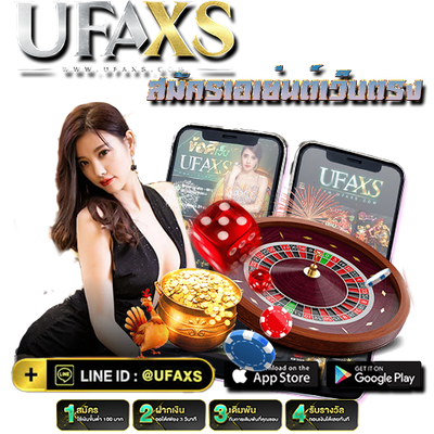 online casino image