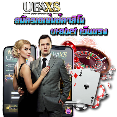 UFAXS online casino image