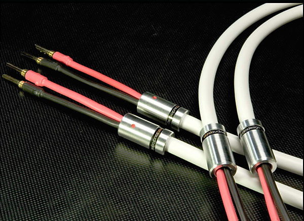 m audio speaker cable