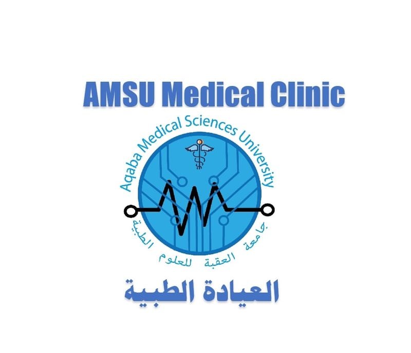 AMSU Medical Clinic
