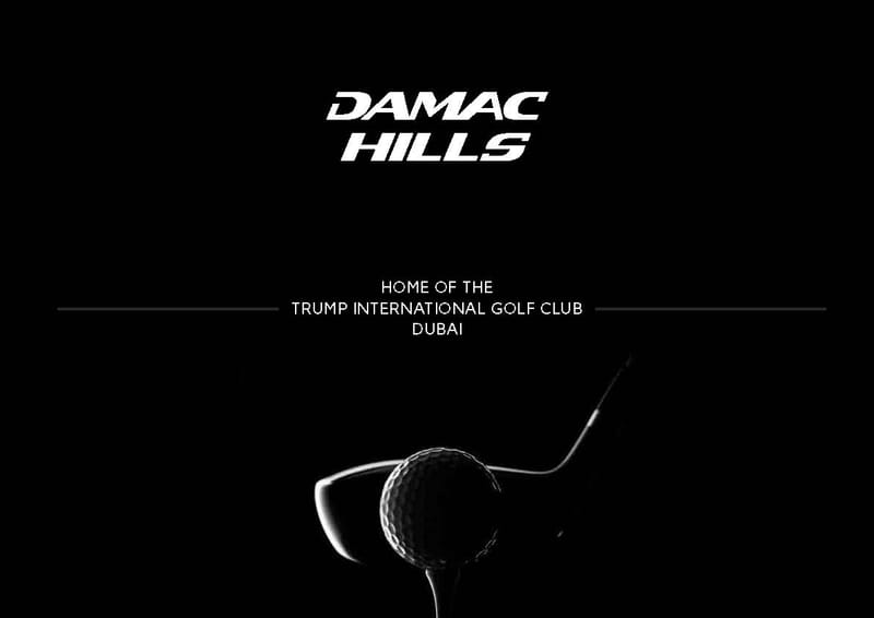 Damac Hills - Damac