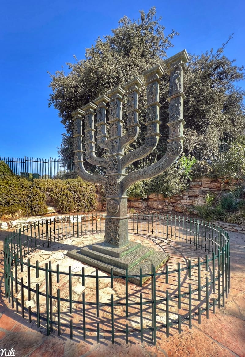 The Knesset Menorah Nili Israel Photos