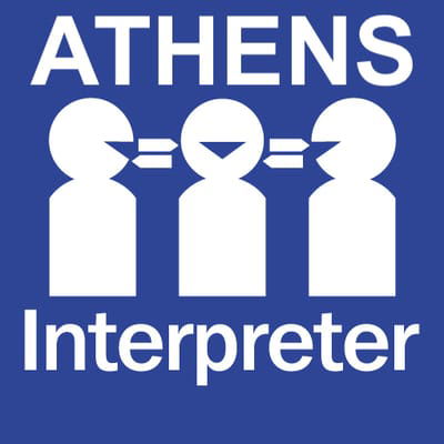 Athens Interpreter