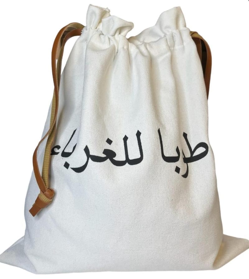 Novelties & Gifts Jayyid Expressions And Novelties LLC