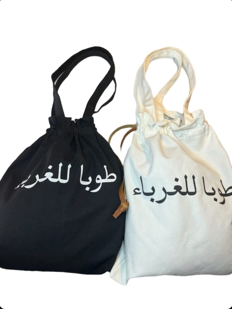 Novelties & Gifts Jayyid Expressions And Novelties LLC