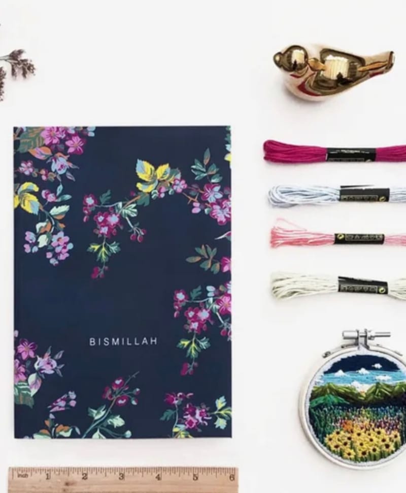 Bismillah Floral Journal Jayyid Expressions And Novelties LLC