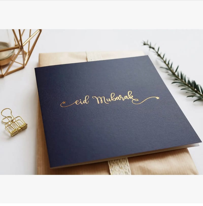 Eid Mubarak Elegant Navy Jayyid Expressions And Novelties LLC