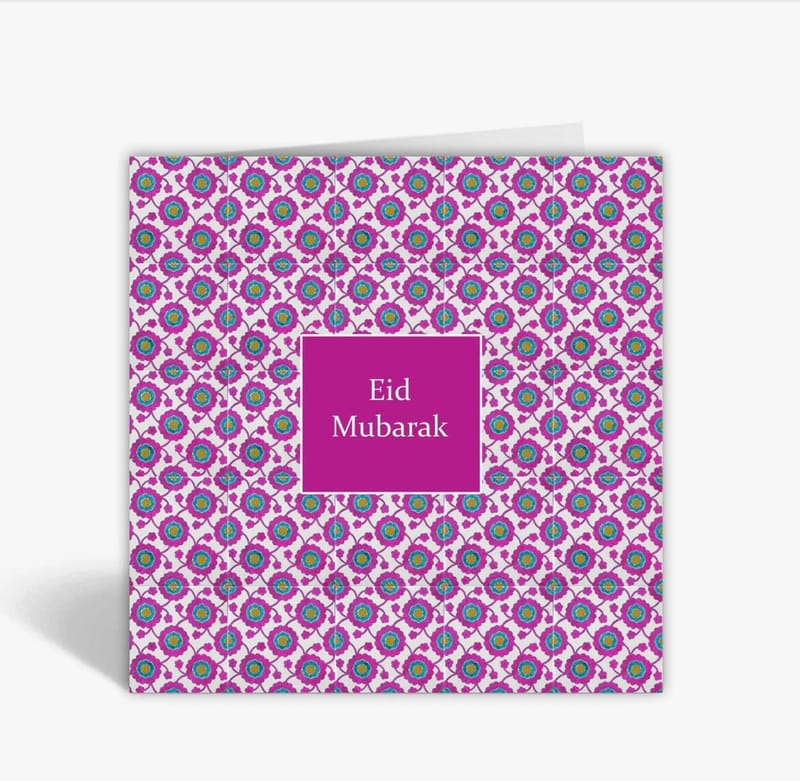 Ramadan & Eid Tidings Jayyid Expressions And Novelties LLC