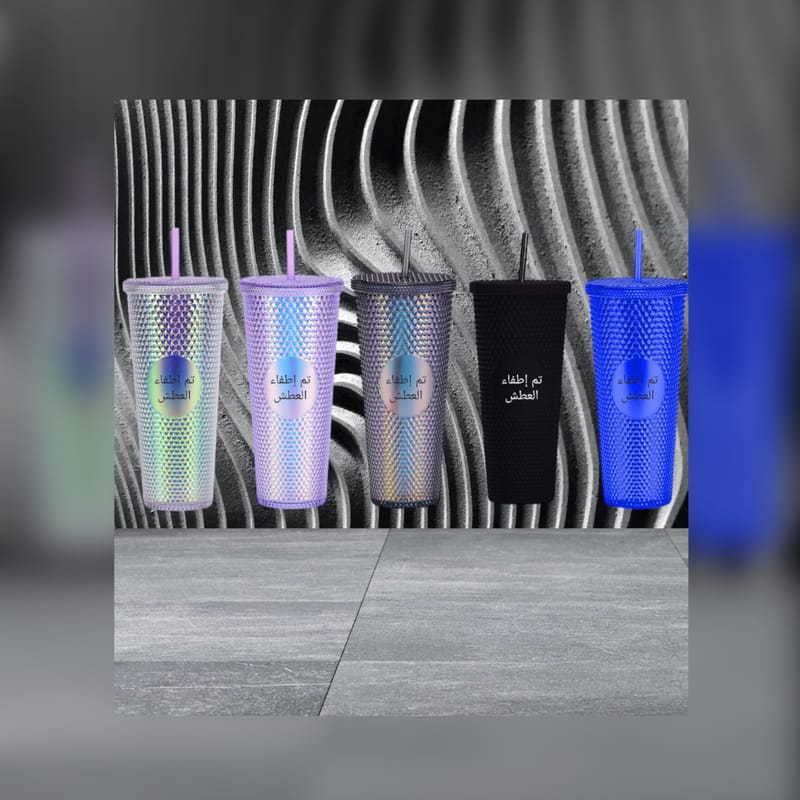 The Thirst Has Been Quenched Tumbler Jayyid Expressions And Novelties LLC