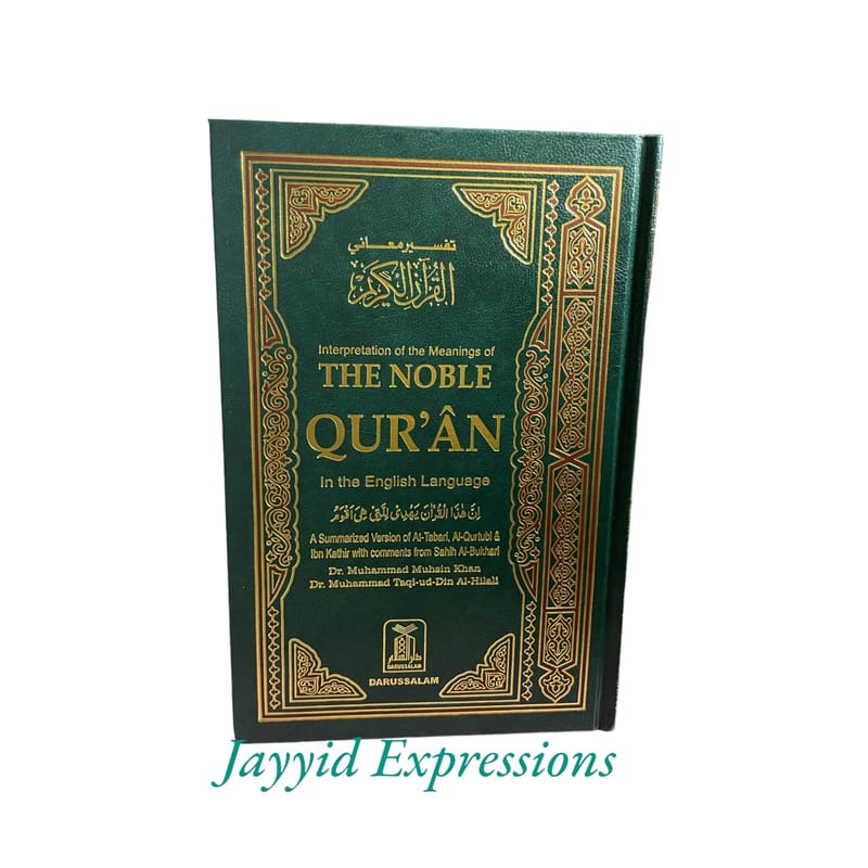 The Explanation Of The Three Fundamental Principles Jayyid The Explanation Of The Three Fundamental Principles Jayyid