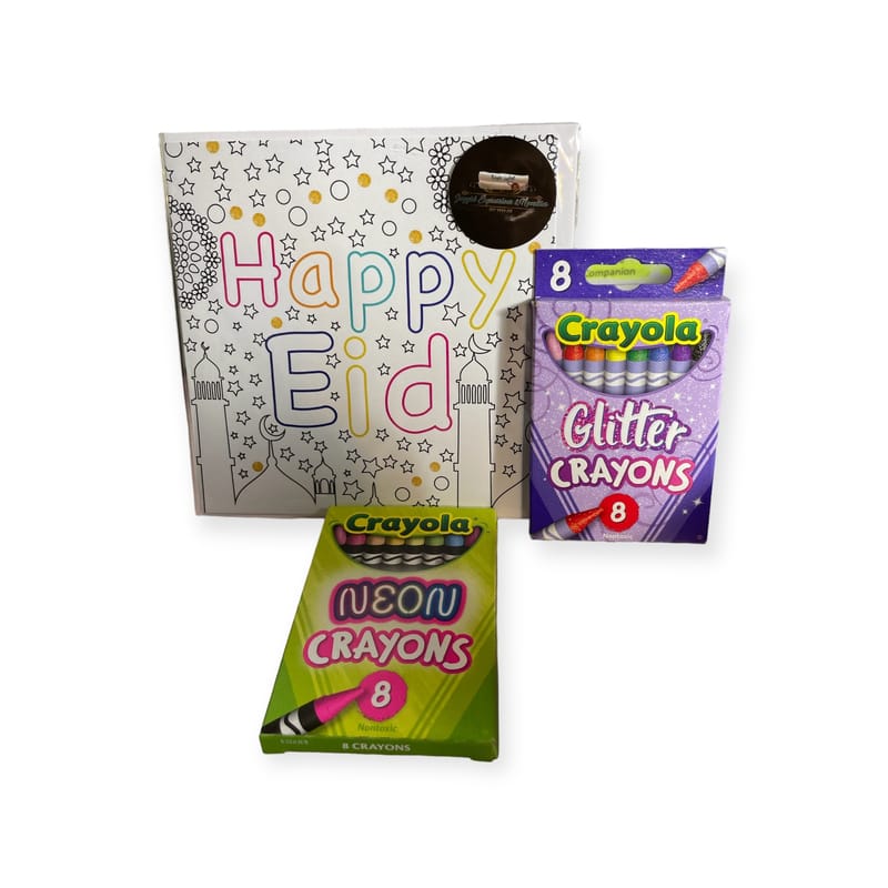 Eid Coloring Cards Jayyid Expressions And Novelties LLC