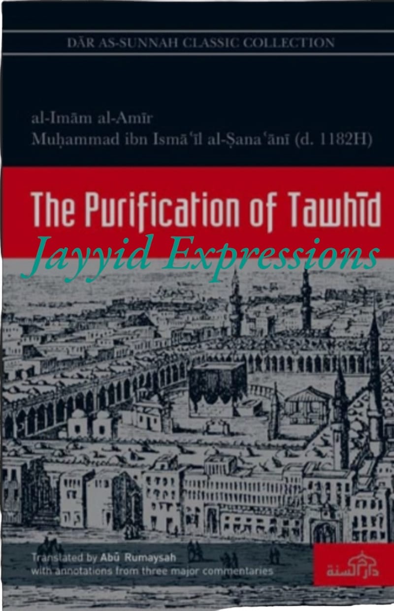 Books Jayyid Expressions And Novelties LLC