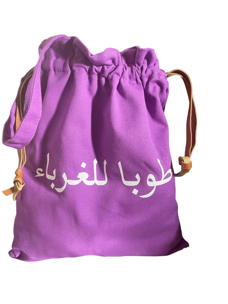 Novelties & Gifts Jayyid Expressions And Novelties LLC