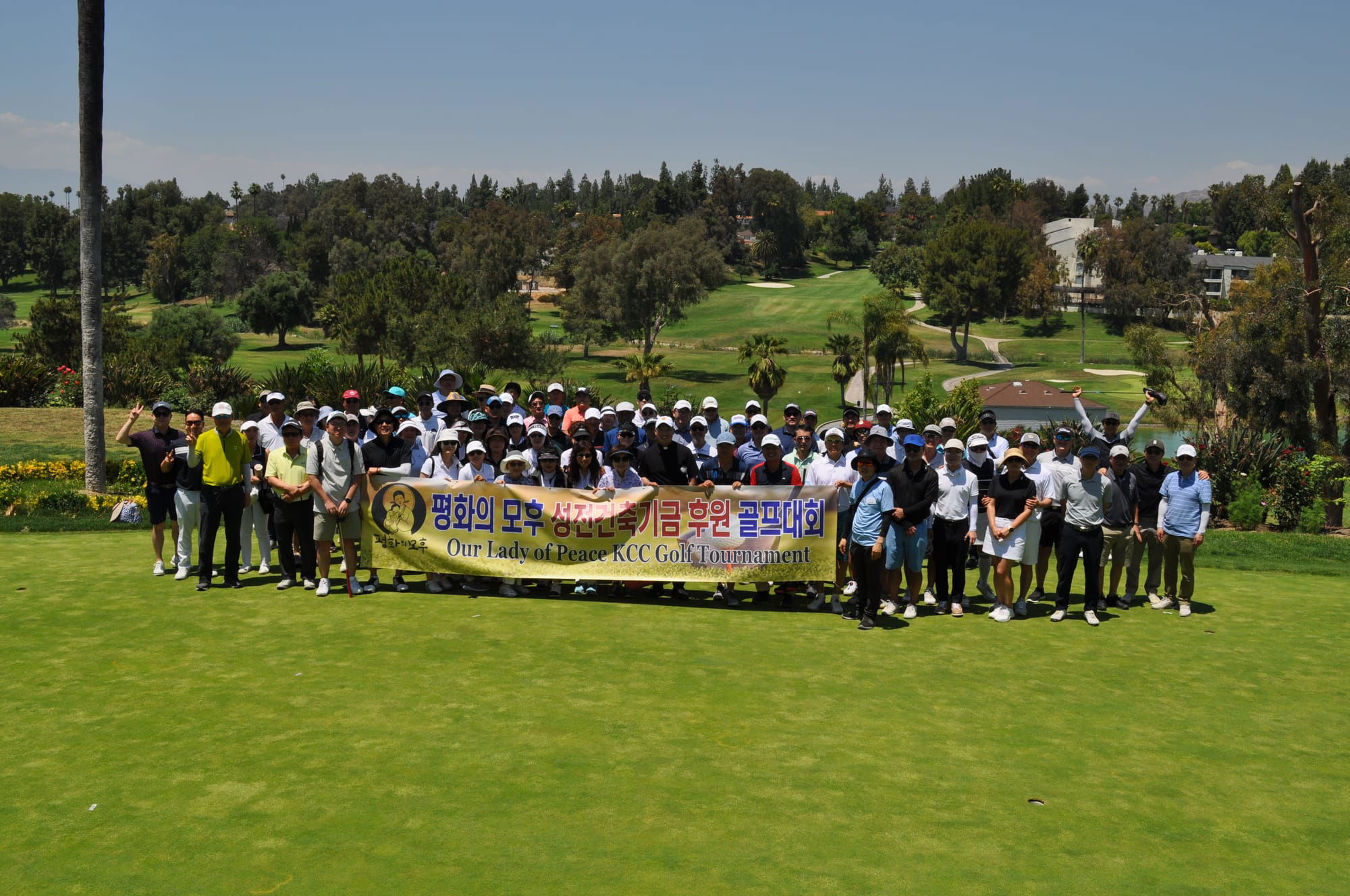 2023-6-17 성전건립 상반기 골프 대회  Our Lady of Peace Golf Tournament