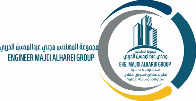 Engineer Majdi Al-Harbi Group
