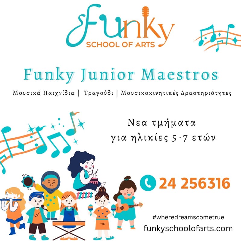 Funky Junior Maestros