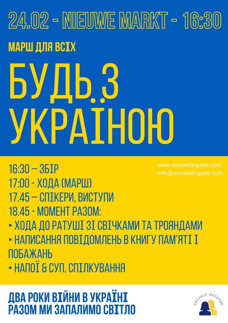 Programma - Stand with Ukraïne
