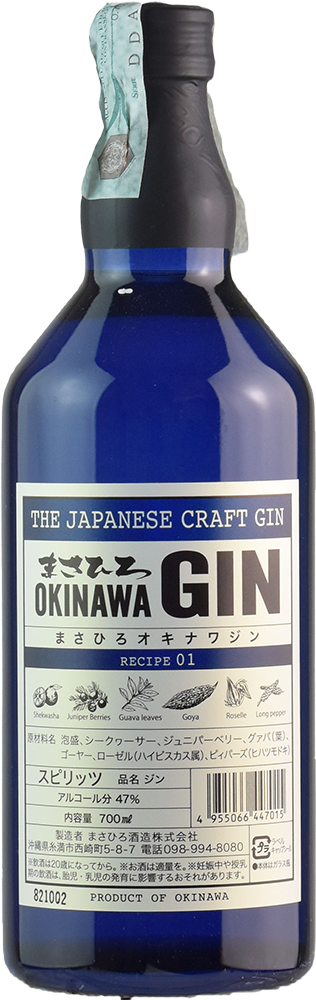 10.	Gin Masahiro Okinawa Recipe 01				16.00