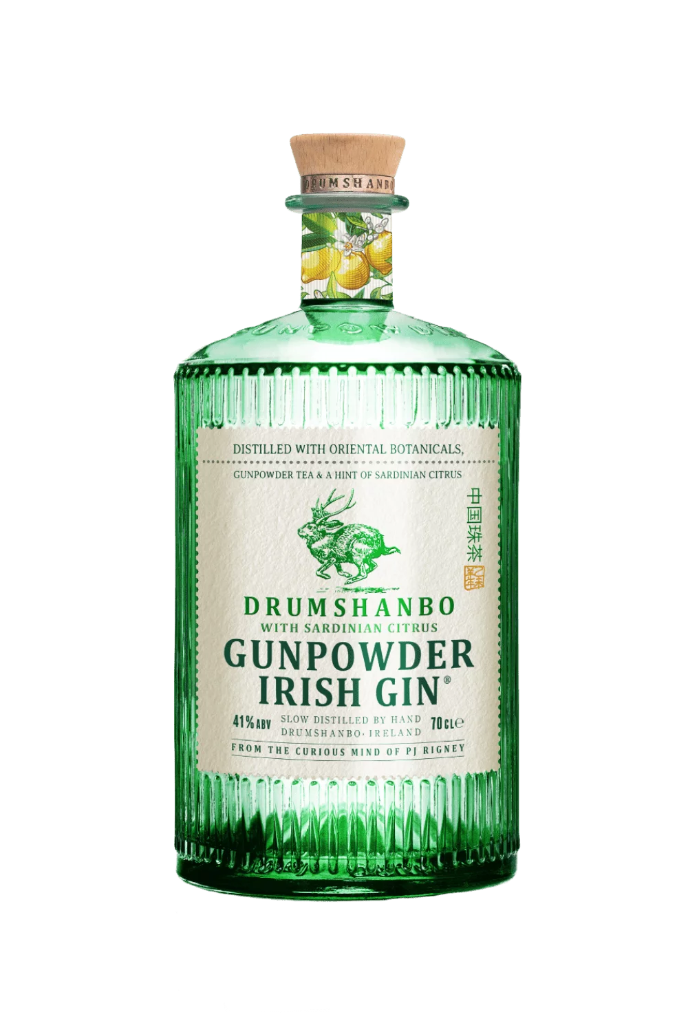 2.	Gin 'Sardinian Citrus' Gunpowder				13.00