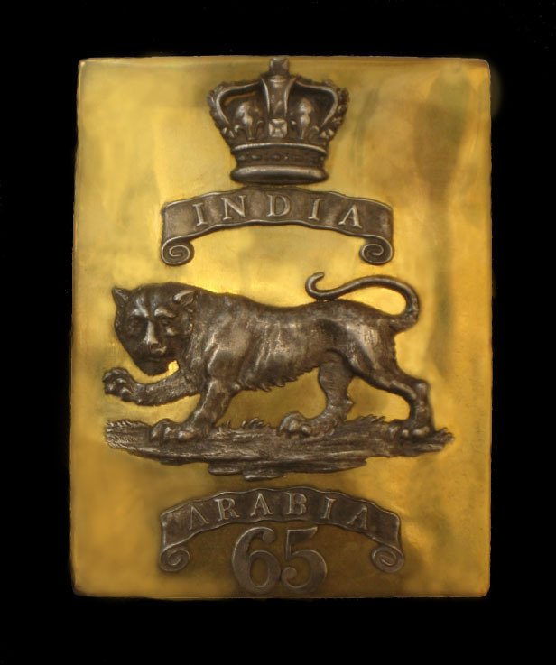 65th of Foot Shoulder Belt Plate worn 1830 to 1855